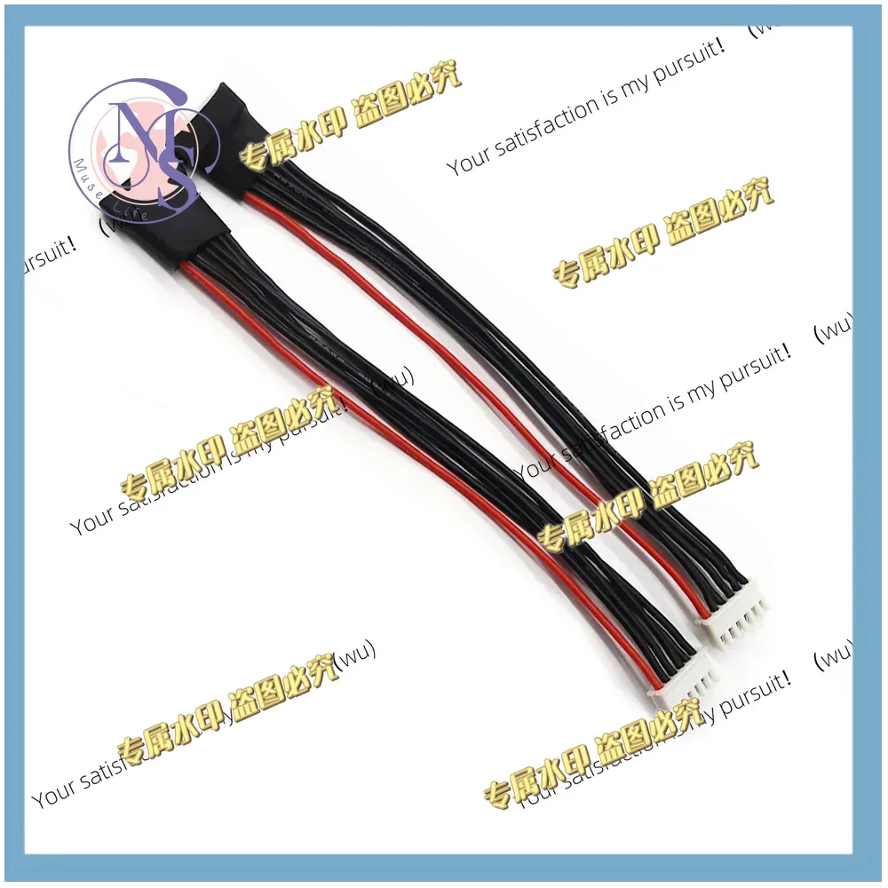 Rca Cable - 5 SZT. Przedłużacz do balansowania baterii