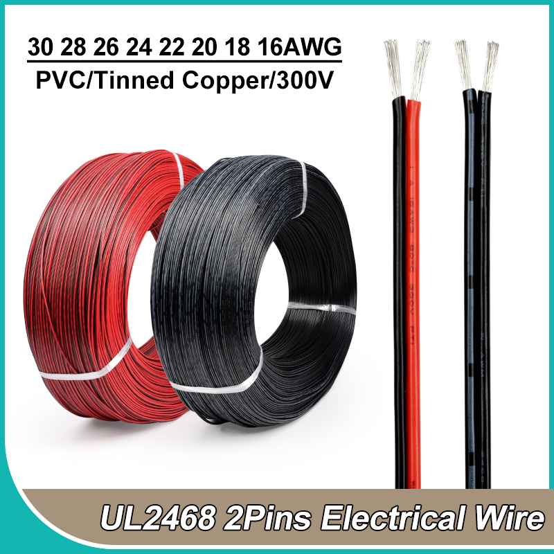 Audio Jumper Wire - 2 ~ 50m 2Pin Przewody elektryczne