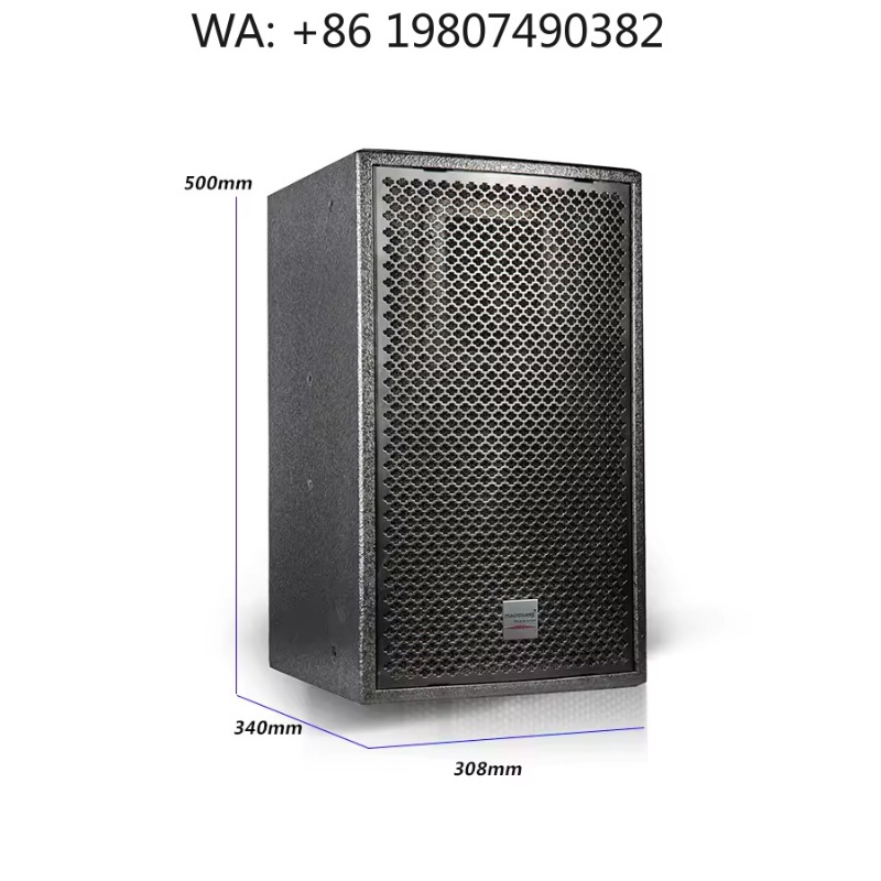 Full Range Speaker - Dwudrożny pasywny głośnik pełnozakresowy Profesjonalny sprzęt