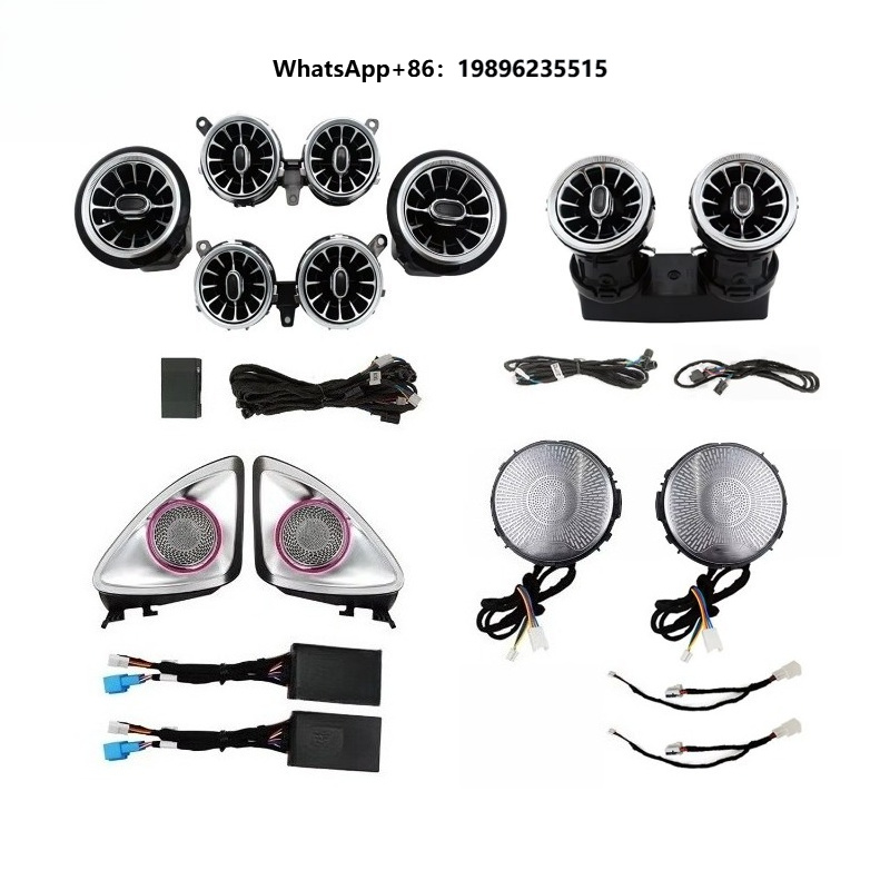 Speaker Kit - Zestaw oświetlenia ambientowego W238 hurtowo 2016-2022,