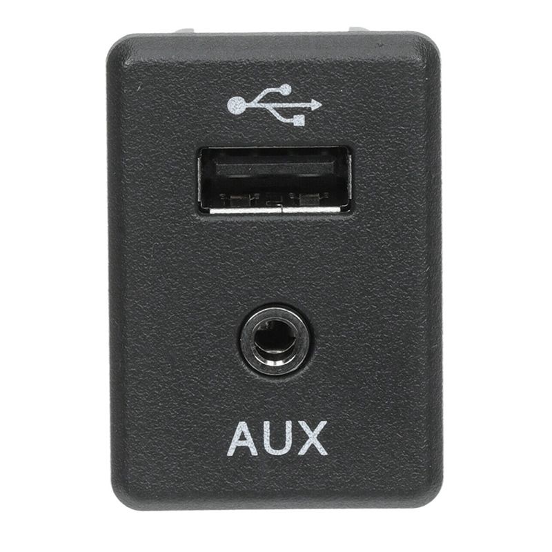 Audio Interface - Samochodowy moduł interfejsu USB z gniazdem