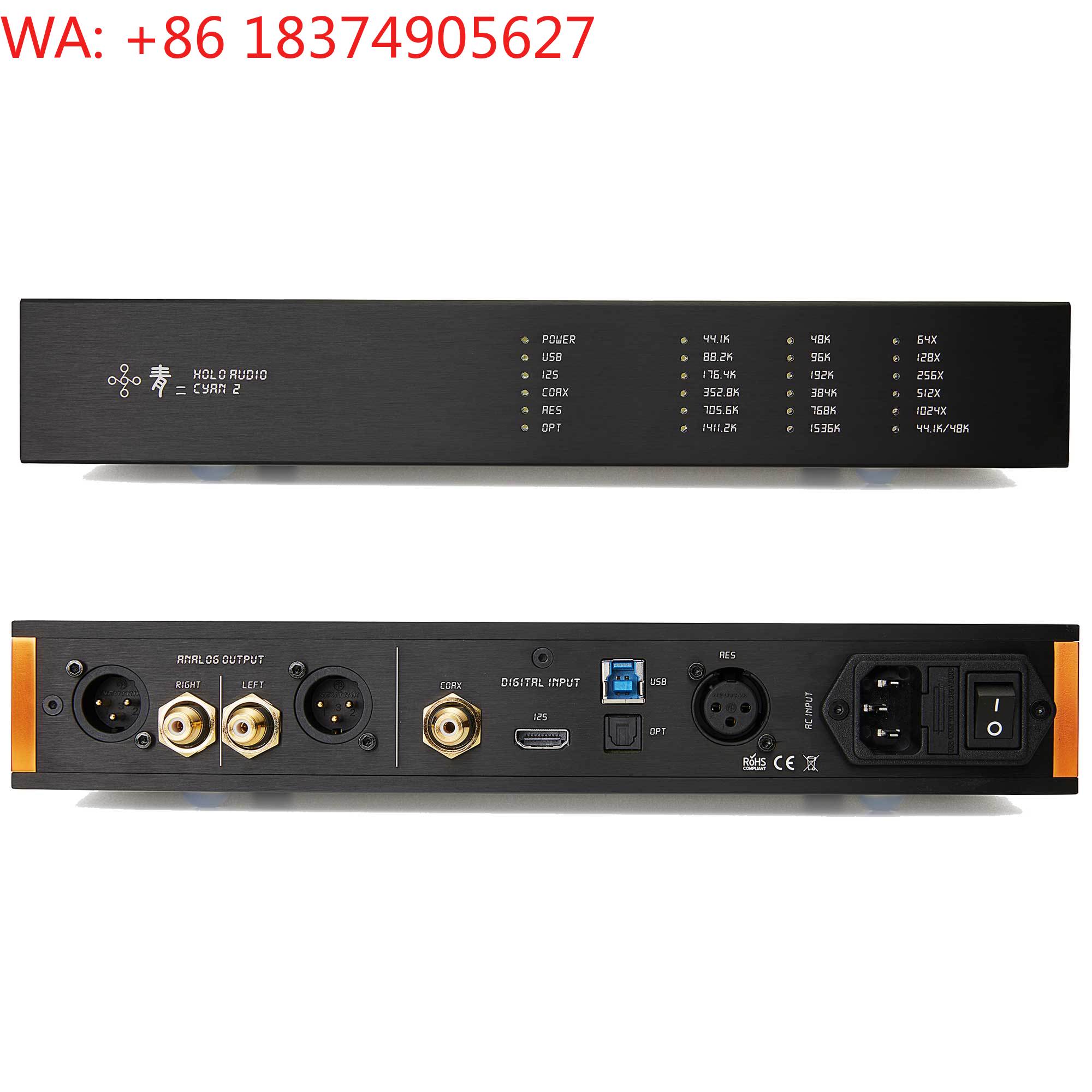 1 szt. HOLO Audio Cyan 2 HiFi  – Audio Dac recenzja i cena