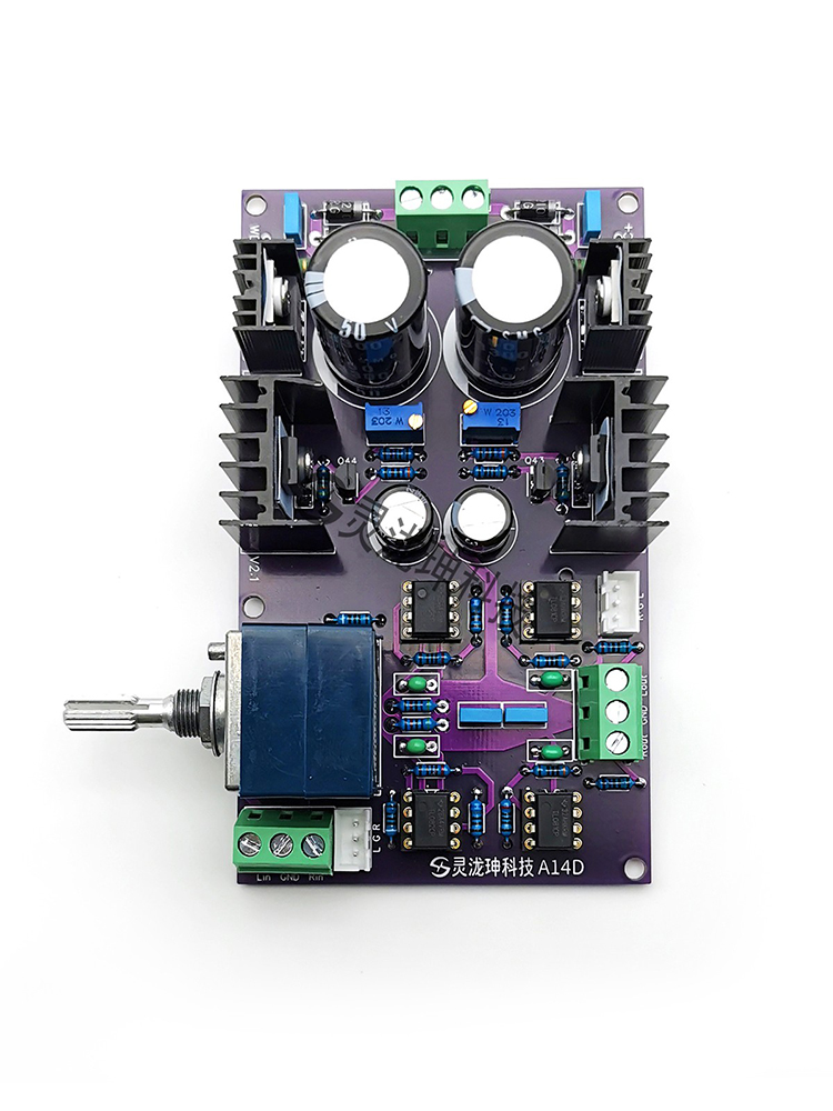 A14D Wzmacniacz przedwzmacniac – Volume Control Board recenzja i cena
