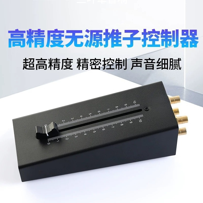 Regulator głośności przedfazer – Passive Preamp recenzja i cena